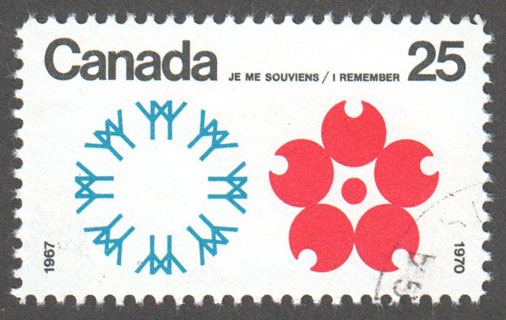 Canada Scott 508 Used - Click Image to Close